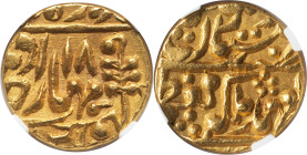 Jaipur. Bahadur Shah gold Mohur Year 18 (1854) MS64 NGC, KM102, Fr-1186. A satiny near-Gem with hints of orange-peel coloration that adds character to...