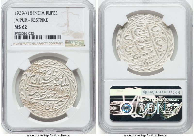 Jaipur. Madho Singh II Restrike Nazarana Rupee Year 18 (1939) MS62 NGC, Sawai Ja...