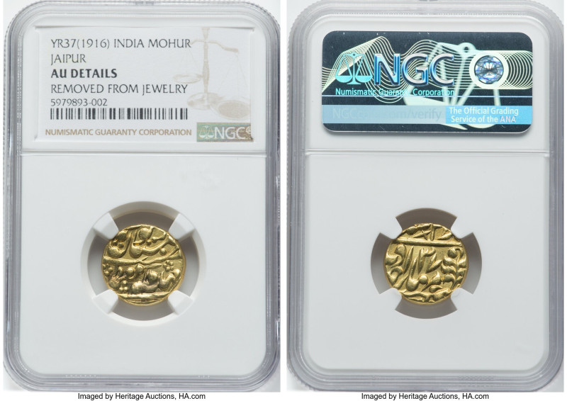 Jaipur. Madho Singh II gold Mohur Year 37 (1916) AU Details (Removed From Jewelr...