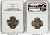 British India. George V 4 Annas 1919-(c) MS63 NGC, Calcutta mint, KM519, S&W-8.182. HID09801242017 © 2023 Heritage Auctions | All Rights Reserved