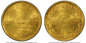 British India. Manilal Chimanlal & Co. Bombay gold Tola ND (1940) MS63 PCGS, KM-X45, Fr-1612. 11.62gm. HID09801242017 © 2023 Heritage Auctions | All R...