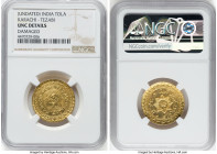 Karachi. Tezabi gold Tola ND UNC Details (Damaged) NGC, KM-X Unl. A minimally available private gold issue imbued with abounding brilliance despite th...