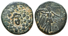 Pontos, Amisos. Under Mithradates VI Eupator. Ca. 85-65 B.C. AE
Reference:
Condition: Very Fine

Weight :9 gr
Height :21 mm