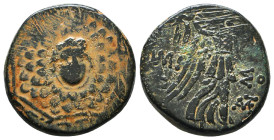 Pontos, Amisos. Under Mithradates VI Eupator. Ca. 85-65 B.C. AE
Reference:
Condition: Very Fine

Weight :7.3 gr
Height :20.8 mm