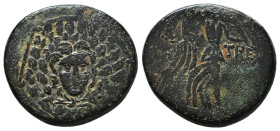 Paphlagonia, Amastris. Ca. 85-65 B.C. AE 
Reference:
Condition: Very Fine

Weight :7.1 gr
Height :19.2 mm