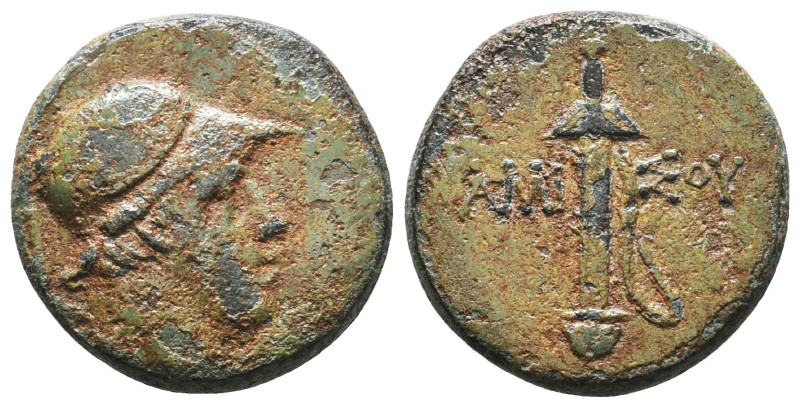 Pontos, Amisos. Ca. 85-65 B.C. AE
Reference:
Condition: Very Fine

Weight :7...