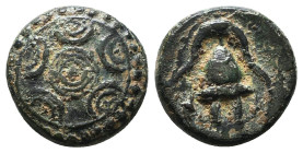 Greek Coins. 4th - 1st century B.C. AE
Reference:
Condition: Very Fine

Weight :2.7 gr
Height :13.3 mm