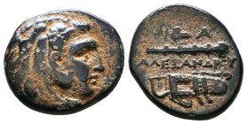 Greek Coins. 4th - 1st century B.C. AE
Reference:
Condition: Very Fine

Weight :5.9 gr
Height :18.7 m