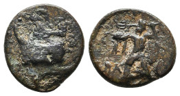 Greek Coins. 4th - 1st century B.C. AE
Reference:
Condition: Very Fine

Weight :1.7 gr
Height :12.7 mm