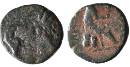 Greek Coins. 4th - 1st century B.C. AE
Reference:
Condition: Very Fine

Weight :2.4 gr
Height :14.5 mm