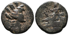 Greek Coins. 4th - 1st century B.C. AE
Reference:
Condition: Very Fine

Weight :5.7 gr
Height :19.5 mm