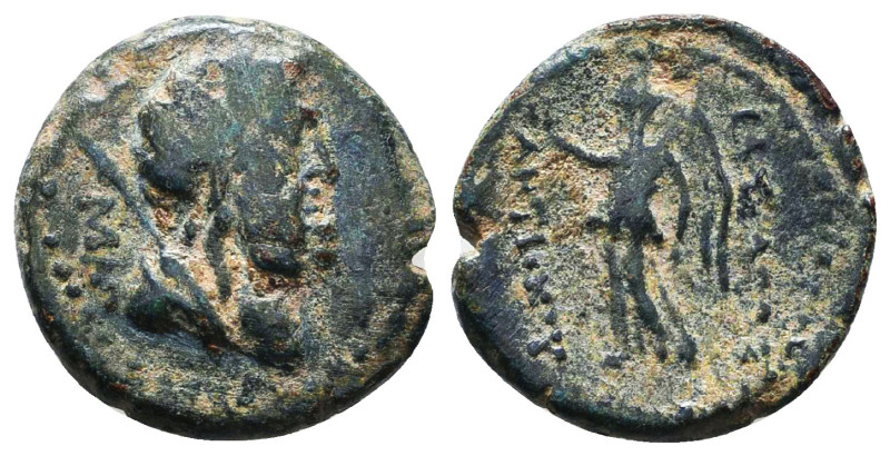 Greek Coins. 4th - 1st century B.C. AE
Reference:
Condition: Very Fine

Weig...