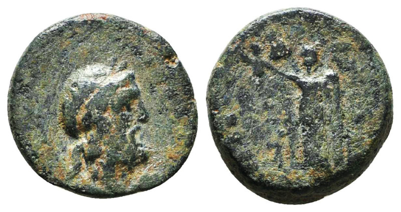 Greek Coins. 4th - 1st century B.C. AE
Reference:
Condition: Very Fine

Weig...