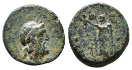 Greek Coins. 4th - 1st century B.C. AE
Reference:
Condition: Very Fine

Weight :3 gr
Height :14.5 mm