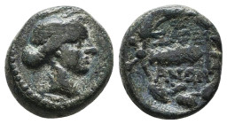 Greek Coins. 4th - 1st century B.C. AE
Reference:
Condition: Very Fine

Weight :3.8 gr
Height :13.9 mm