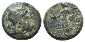 Greek Coins. 4th - 1st century B.C. AE
Reference:
Condition: Very Fine

Weight :3.7 gr
Height :15 mm