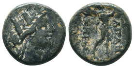 Greek Coins. 4th - 1st century B.C. AE
Reference:
Condition: Very Fine

Weight :5.1 gr
Height :16.8 mm