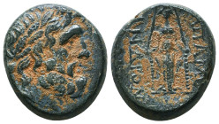 Greek Coins. 4th - 1st century B.C. AE
Reference:
Condition: Very Fine

Weight :8.6 gr
Height :19.4 mm