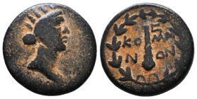 Greek Coins. 4th - 1st century B.C. AE
Reference:
Condition: Very Fine

Weight :7 gr
Height :20.6 mm