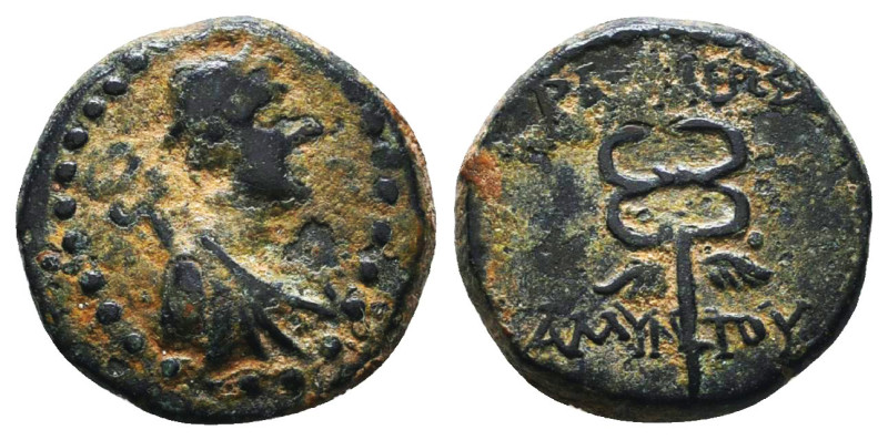 Greek Coins. 4th - 1st century B.C. AE
Reference:
Condition: Very Fine

Weig...