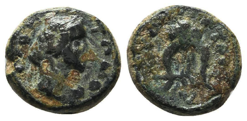 Greek Coins. 4th - 1st century B.C. AE
Reference:
Condition: Very Fine

Weig...