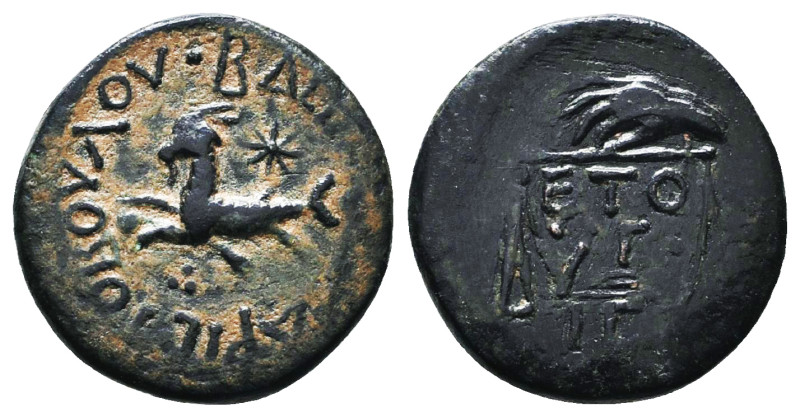 Kings of Armenia Minor, Aristoboulos Æ 2 Chalkoi. Nicopolis-ad-Lycum, or Chalkis...