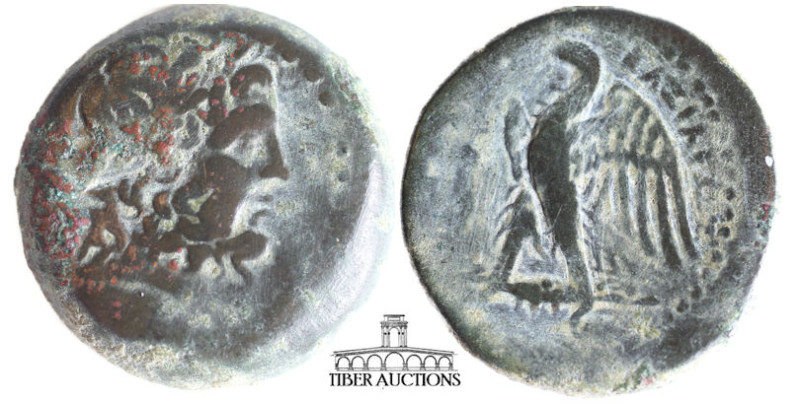 Egypt, Ptolemaic Kings of 

Ptolemy II Philadelphos 285-246 BC, Æ Obol, 22 mm,...