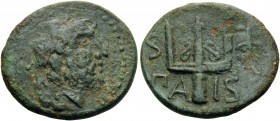 LUCANIA. Paestum (Poseidonia). Circa 2nd century BC. Semis (Bronze, 19.5 mm, 4.11 g, 1 h). Laureate head of Neptune to right, with mark of value (s) b...