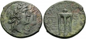BRUTTIUM. Rhegion. Circa 215-150 BC. Triens (Bronze, 26 mm, 11.23 g, 12 h). Jugate heads of Apollo and Artemis to right. Rev. PHΓI-NΩN Tripod; to righ...