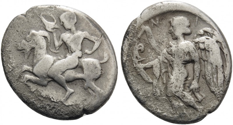 SICILY. Himera. Circa 425-409 BC. Hemidrachm (Silver, 15 mm, 1.97 g, 8 h). Pan, ...