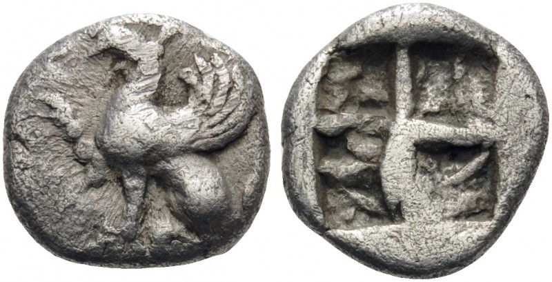 THRACE. Abdera. Circa 475-450 BC. Obol (Silver, 8.5 mm, 0.63 g). Forepart of a g...