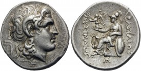 KINGS OF THRACE. Lysimachos, 305-281 BC. Tetradrachm (Silver, 29.5 mm, 17.02 g, 11 h), Mytilene, c. 294-290 BC. Diademed head of Alexander the Great t...