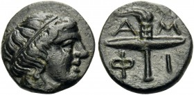MACEDON. Amphipolis. Circa 355-353 BC. Chalkous (Bronze, 11.5 mm, 1.08 g, 6 h), struck under Philip II. Diademed head of Apollo to right. Rev. AMΦI Li...