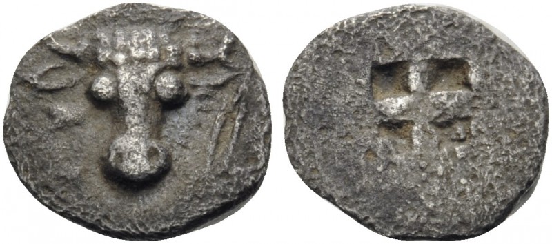 MACEDON. Dikaia. Circa 500-465 BC. Hemiobol (Silver, 8.5 mm, 0.30 g). ΔΙ Bull’s ...