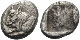 MACEDON. Uncertain. Circa 500-480 BC. Diobol (Silver, 12.5 mm, 1.93 g, 4 h). Forepart of bull to left. Rev. Head of bull left in shallow incuse square...