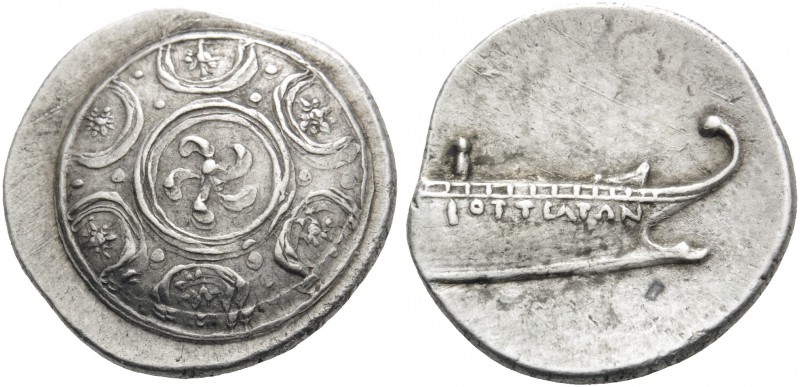 KINGS OF MACEDON. Time of Philip V and Perseus, 187-168 BC. Triobol (Silver, 14 ...