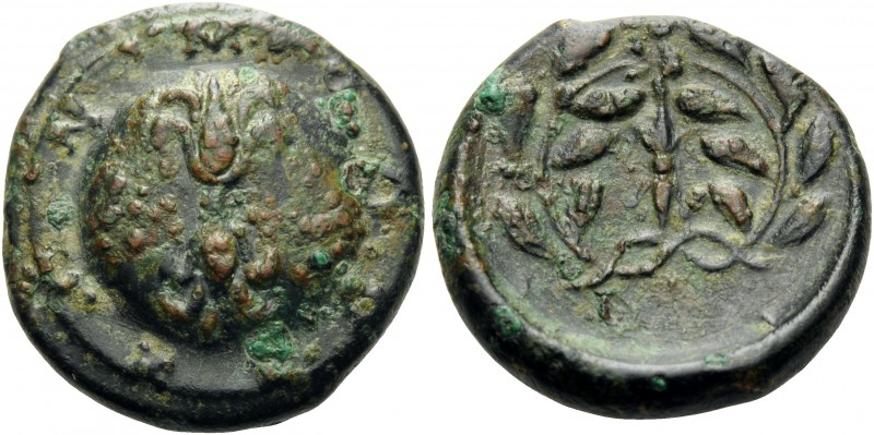 EPEIROS. The Molossi. Circa 360-330/25 BC. (Bronze, 18 mm, 5.85 g, 2 h). MOΛOΣΣΩ...