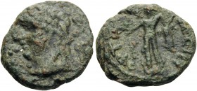 LUCANIA. Paestum. Tiberius, 14-37. (Bronze, 17 mm, 4.14 g, 7 h), A. Vergilius Optimus, duovir. P S S C Laureate head of Tiberius to left. Rev. A VERGI...