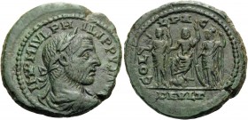 THRACE. Deultum. Philip I, 244-249. (Bronze, 25 mm, 9.82 g, 6 h). IMP M IVL PHILIPPVS AVG Laureate, draped, and cuirassed bust of Philip to right. Rev...