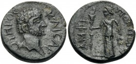 MACEDON. Amphipolis. Marcus Aurelius, As Caesar, 139-161. (Bronze, 18 mm, 4.46 g, 6 h). OYHPOC KAICAP Bare head of Marcus Aurelius to right, wearing s...