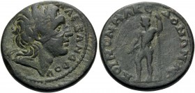 MACEDON. Koinon of Macedon. Pseudo-autonomous issue, struck during the reign of Severus Alexander, 222-235. Triassarion (Bronze, 25 mm, 13.38 g, 7 h),...