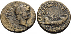 CORINTHIA. Corinth. Nero, 54-68. (Bronze, 20 mm, 7.45 g, 10 h), L Ruti Piso and P Memmius Cleander duumviri. NERO CAESAR AVG IMP Laureate head of Nero...