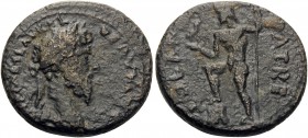 ACHAEA. Patrae. Lucius Verus, 161-169. Assarion (Bronze, 20.5 mm, 6.11 g, 6 h). IMP CAES L AVREL VERVS AVG Laureate head of Lucius Verus to right. Rev...