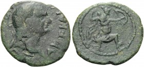 CRETE. Koinon of Crete. Vespasian, 69-79. (Bronze, 21 mm, 3.68 g, 5 h), Cos 8 = 77. AYT•KAI•OYEΣΠ•YΠA TO H Laureate head of Vespasian to right. Rev. A...