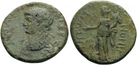 CRETE. Koinon of Crete. Trajan, 98-117. (Bronze, 22 mm, 6.47 g, 6 h), Gortyna (?), circa 115. AYT AYΓ TPAIANOC ΓEP ΔAKI Laureate bust of Trajan left, ...