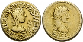 KINGS OF BOSPOROS. Rhescuporis II, with Elagabalus, AD 211/2-226/7. Stater (Electrum, 19.5 mm, 7.52 g, 11 h), year 515 = 218-219. BACIΛЄΩC PHCKOYΠOPIΔ...