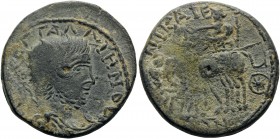 BITHYNIA. Nicaea. Gallienus, 253-268. (Bronze, 23 mm, 7.68 g, 7 h). ΠOY ΛI EΓ ΓAΛΛIHNOC Radiate, draped and cuirassed bust of Gallienus to right. Rev....