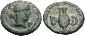 MYSIA. Parion. Pseudo-autonomous issue, Time of Julius Caesar. (Bronze, 15 mm, 2.23 g, 5 h), circa 45(?) BC. C-G/I-P (= Colonia Gemella Iulia Pariana ...