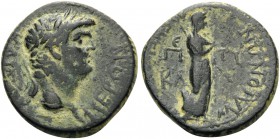 LYDIA. Maeonia. Nero, 54-68. (Bronze, 17.5 mm, 3.86 g, 12 h), T. Claudius Menekrates, strategos, c. 65. NEPΩN KAICAP Laureate head of Nero to right. R...