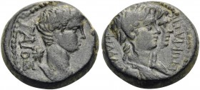 LYDIA. Philadelphia. Gaius (Caligula), 37-41. (Bronze, 16.5 mm, 5.15 g, 12 h), Epikrates, magistrate. ΓAIOΣ KAIΣAP Bare head of Caligula to right; beh...